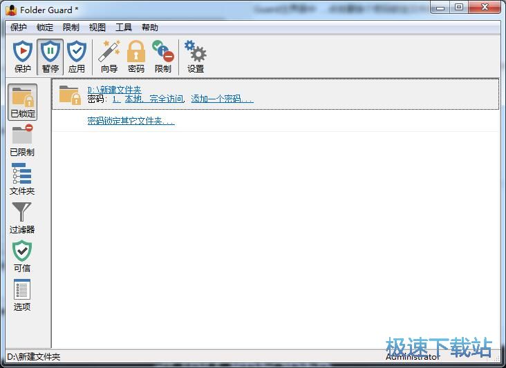 ���ܱ��o(h��)�����ļ��A�̳�