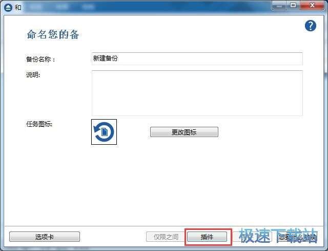 ��ݱ����ļ��A�̳�