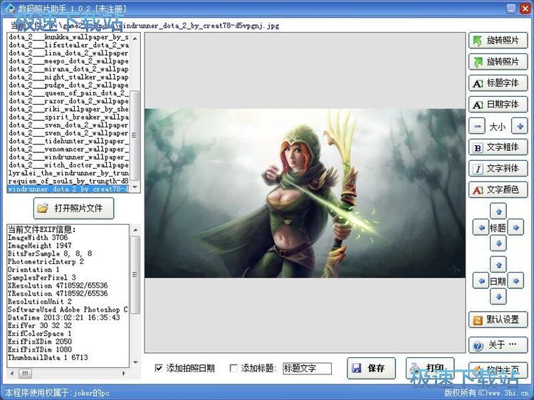 ����ˮӡ�̳�