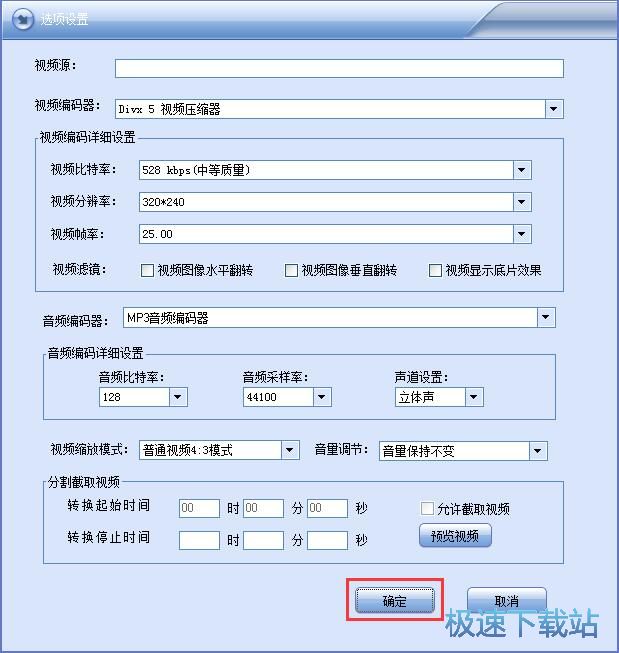 ҕ�l��ʽ�D�Q�̳�