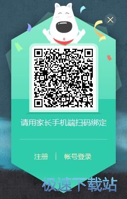 ע���~̖�̳�