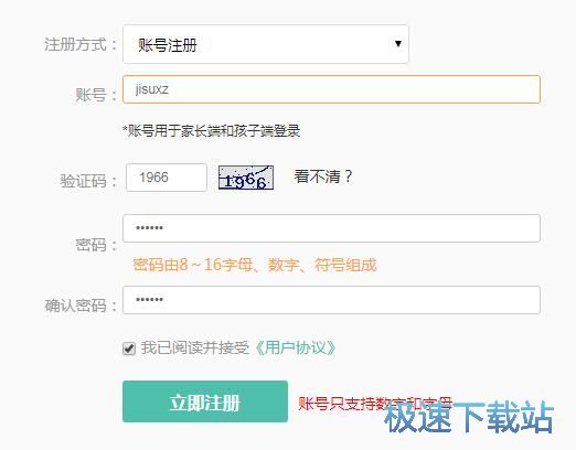 ע���~̖�̳�