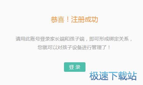 ע���~̖�̳�