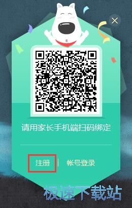 ע���~̖�̳�