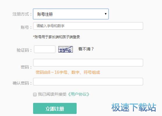 ע���~̖�̳�