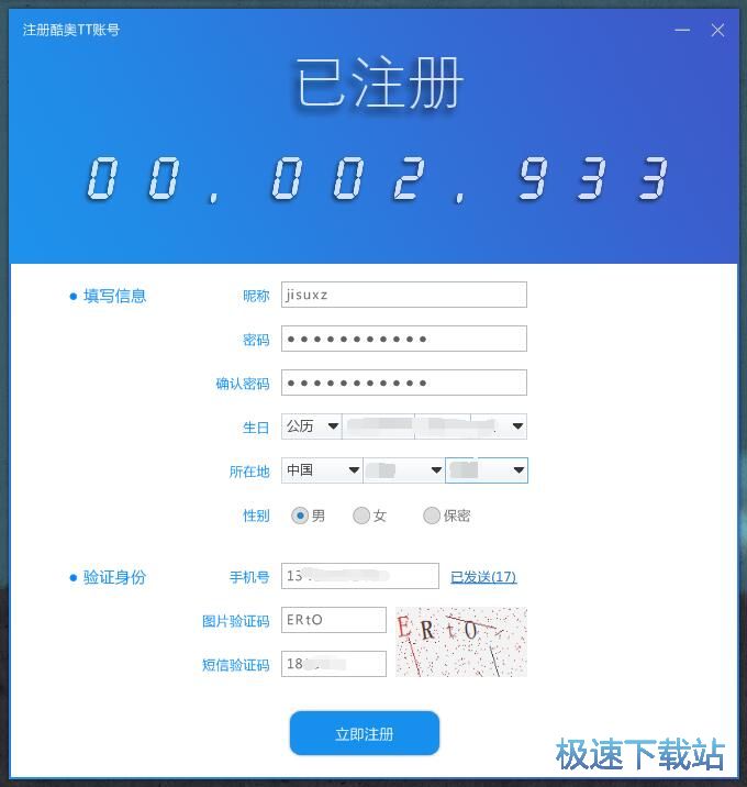 ע���~̖�̳�