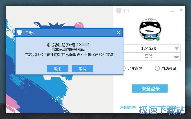 ע���~̖�̳�