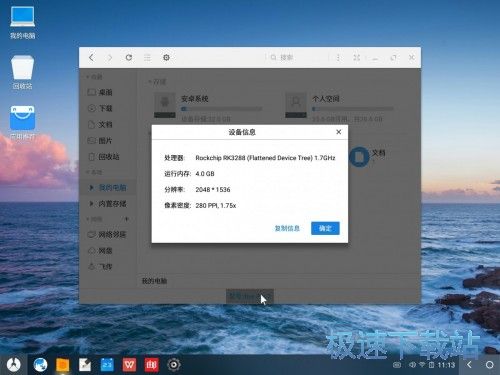 ������·