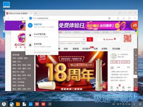 ������·