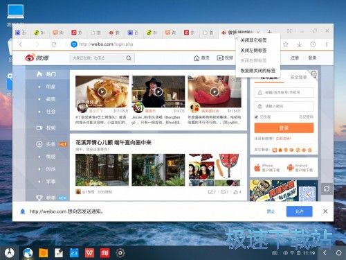 ������·