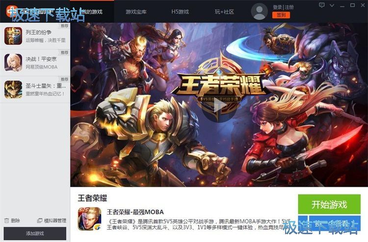 ���d���b�Α�̳�