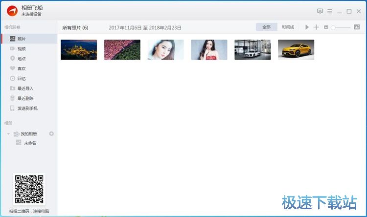 �½����Բ����ӈDƬ�̳�