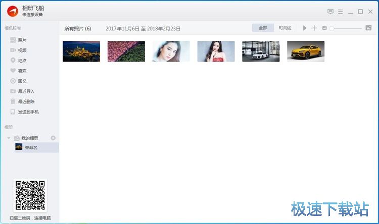 �½����Բ����ӈDƬ�̳�