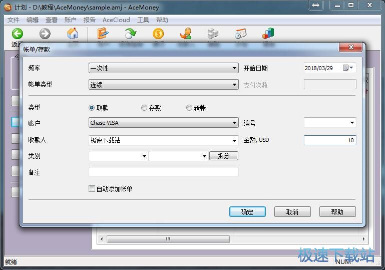 �½�֧��ӛ䛽̳�