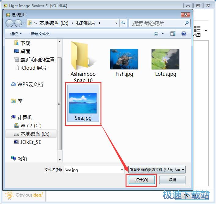 �޸ĳߴ�/�D�Q��ʽ�̳�