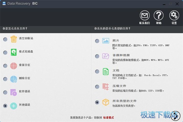 �֏��ęn�̳�