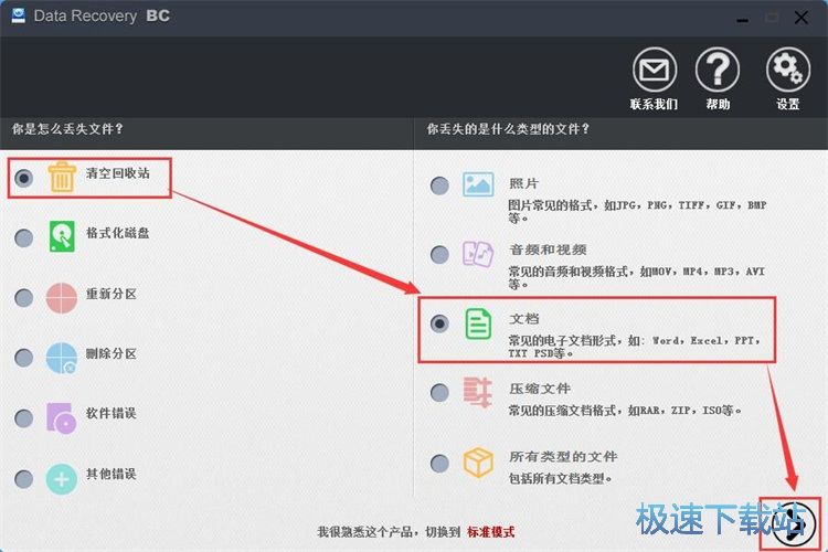 �֏��ęn�̳�