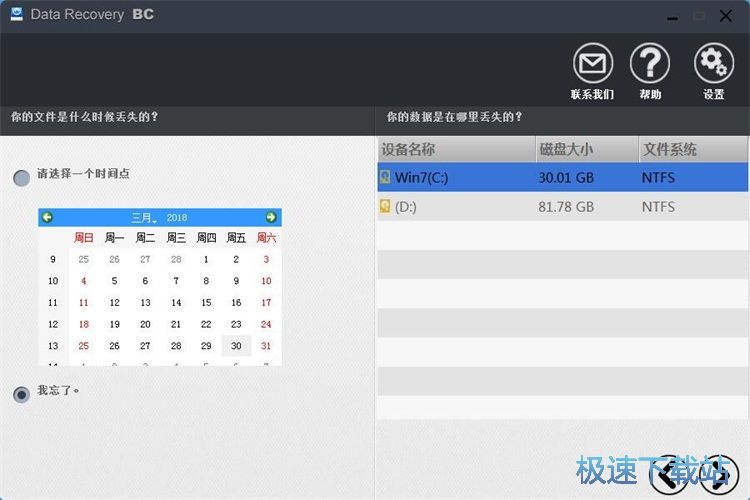 �֏��ęn�̳�