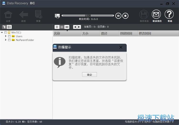 �֏��ęn�̳�