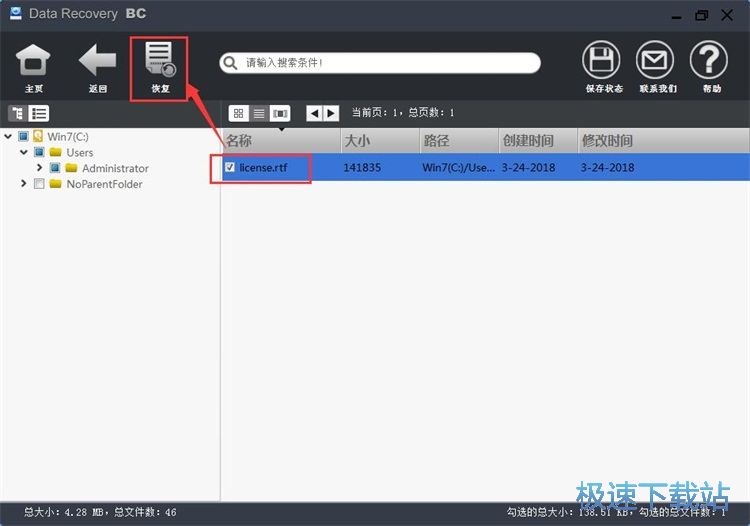 �֏��ęn�̳�