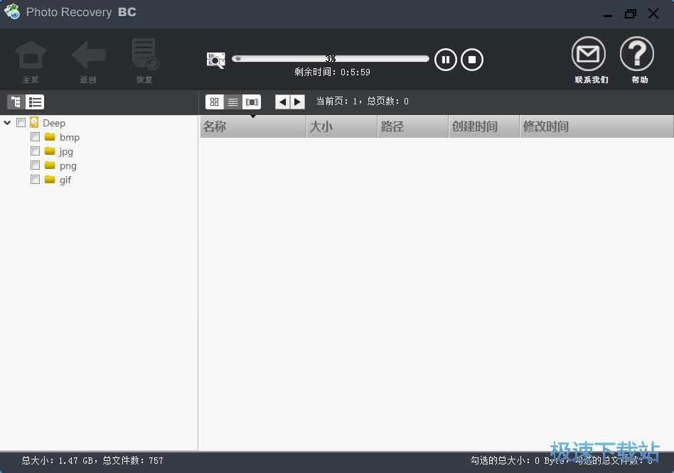 �֏��`�h�DƬ�̳�