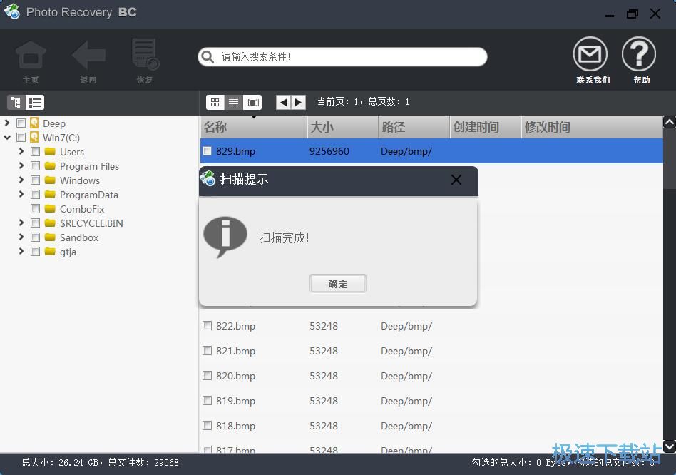 �֏��`�h�DƬ�̳�