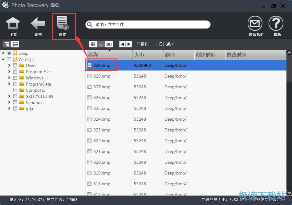 �֏��`�h�DƬ�̳�