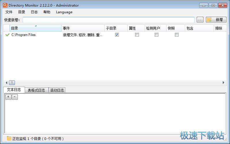 �O��ϵ�y�ļ��A�̳�