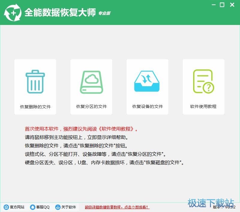 �֏ͱ��h�ļ��̳�