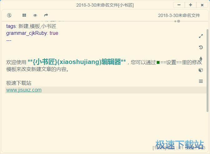 ��݋�ı�/����DƬ�̳�