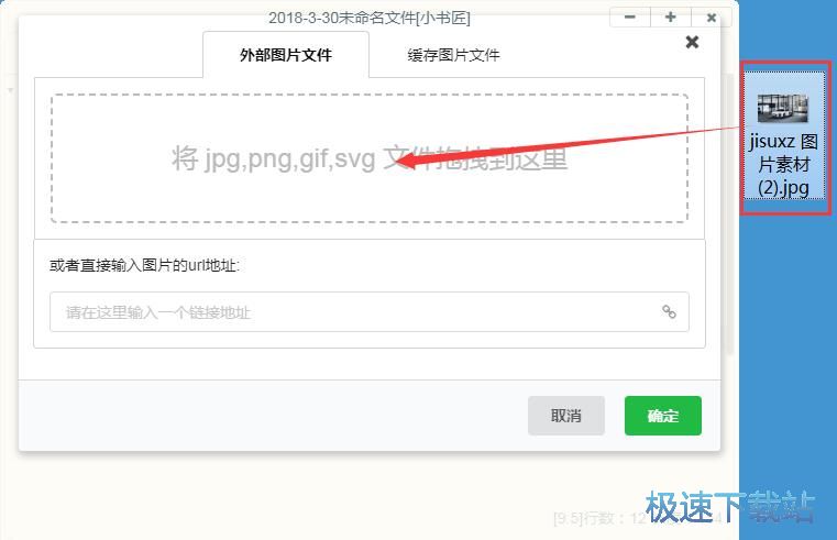 ��݋�ı�/����DƬ�̳�