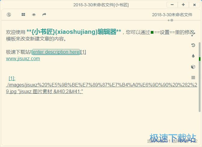 ��݋�ı�/����DƬ�̳�