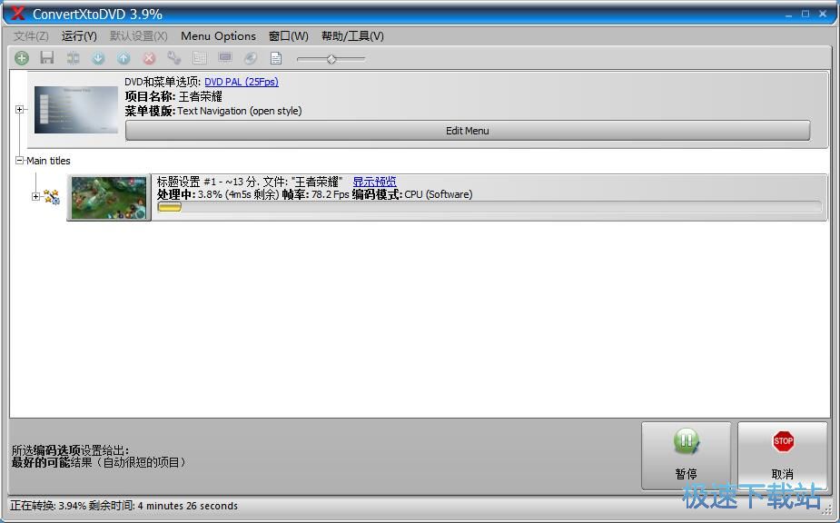 ��MP4ҕ�l�D�Q��DVDҕ�l�̳�