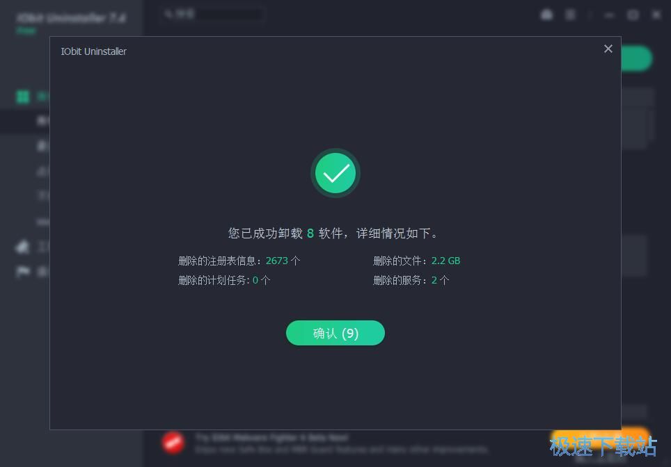 ����ж�dܛ���̳�