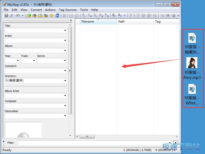 ����/�޸Ę˺��̳�