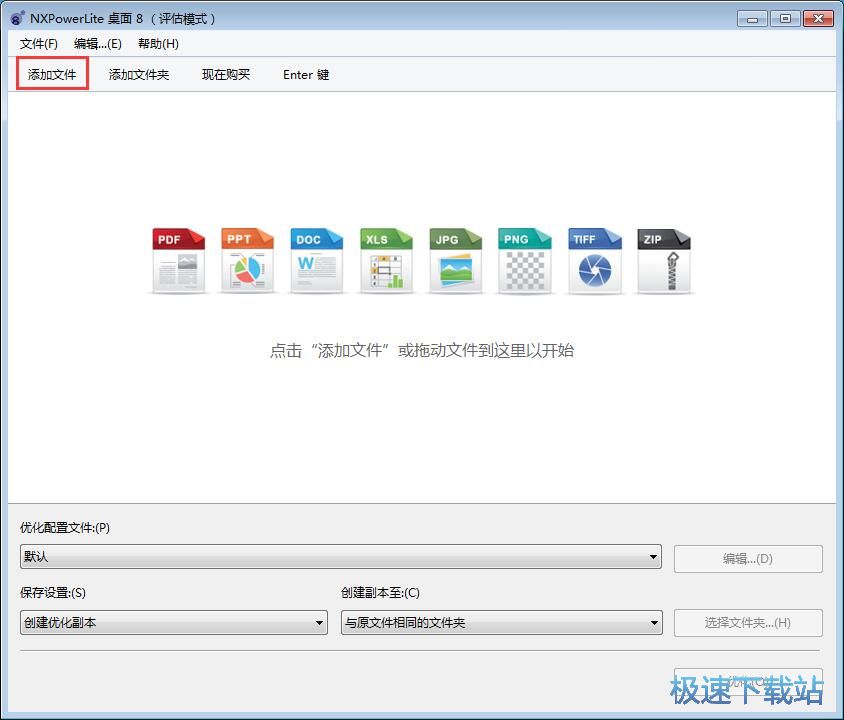 ��(y��u)��Word�ęn��С�̳�