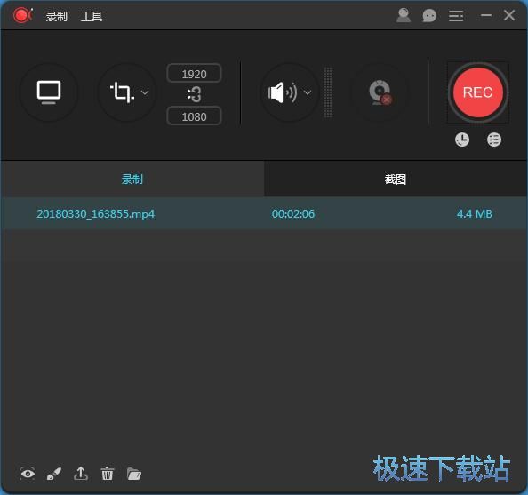 ��Ļ���̳�