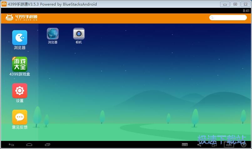 ���d�֙C�Α�̳�