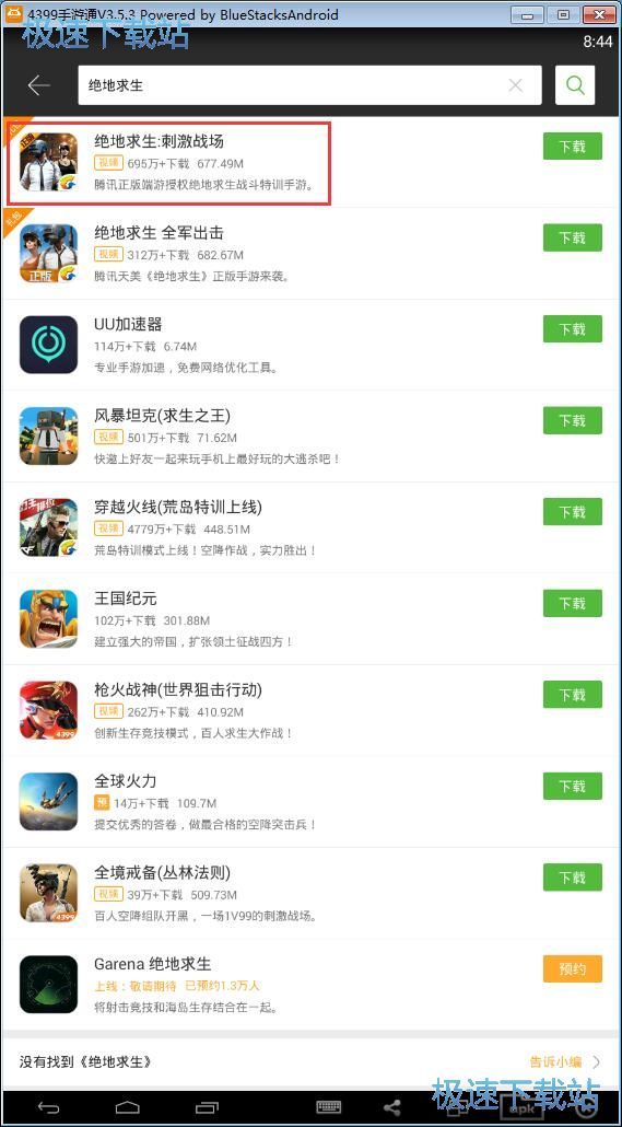 ���d�֙C�Α�̳�