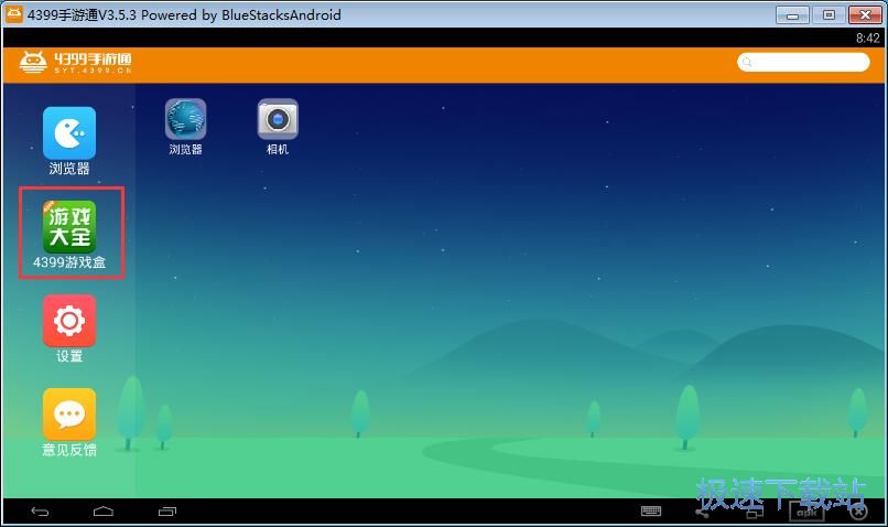 ���d�֙C�Α�̳�