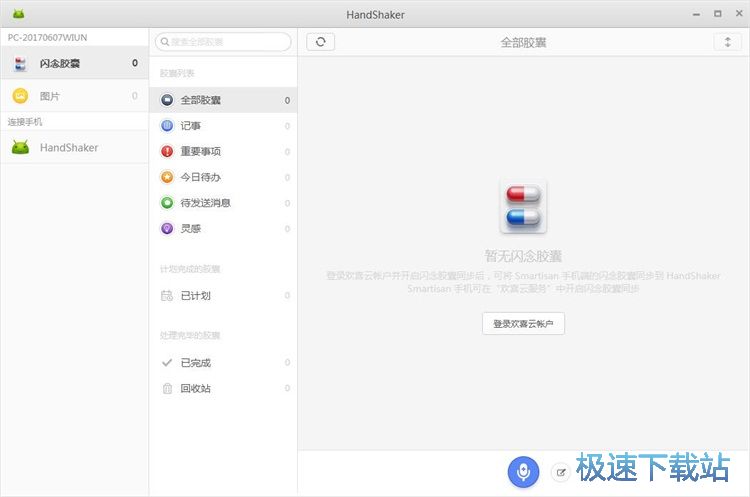 ע���~̖(h��o)�̳�