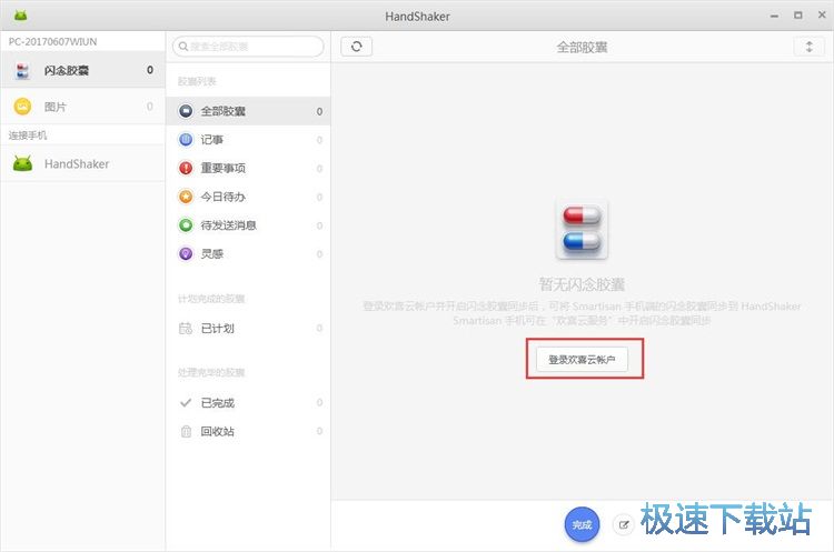 ע���~̖(h��o)�̳�