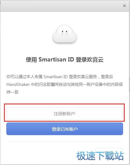 ע���~̖(h��o)�̳�