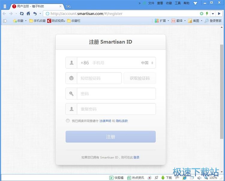 ע���~̖(h��o)�̳�