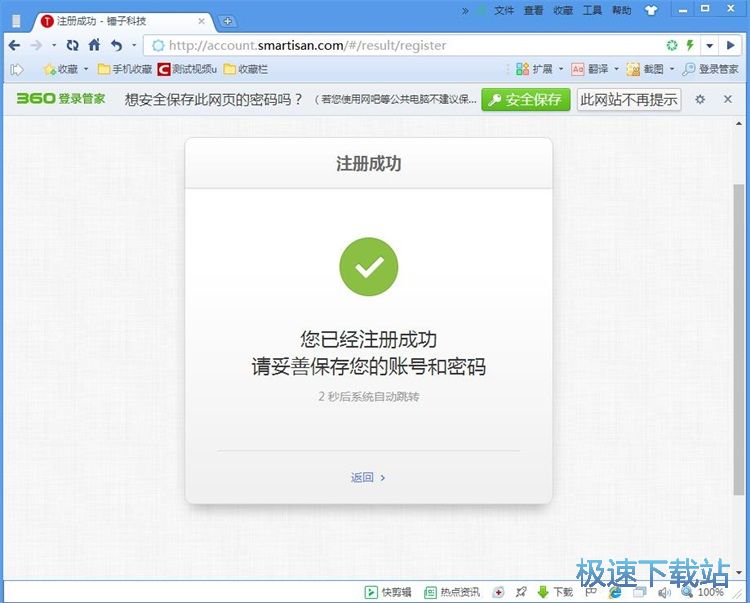 ע���~̖(h��o)�̳�