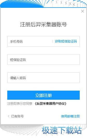 ע���~̖�̳�