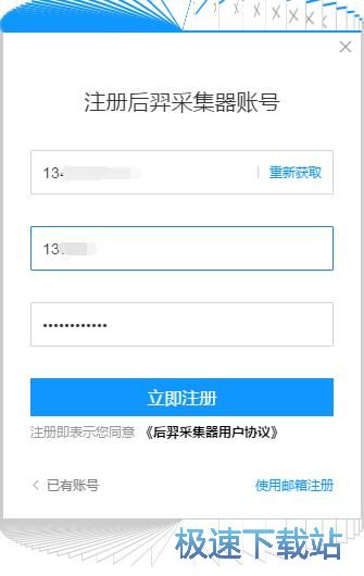 ע���~̖�̳�