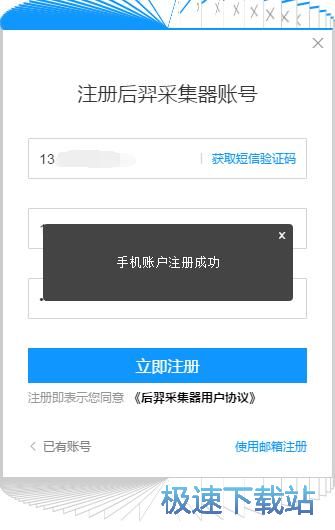 ע���~̖�̳�