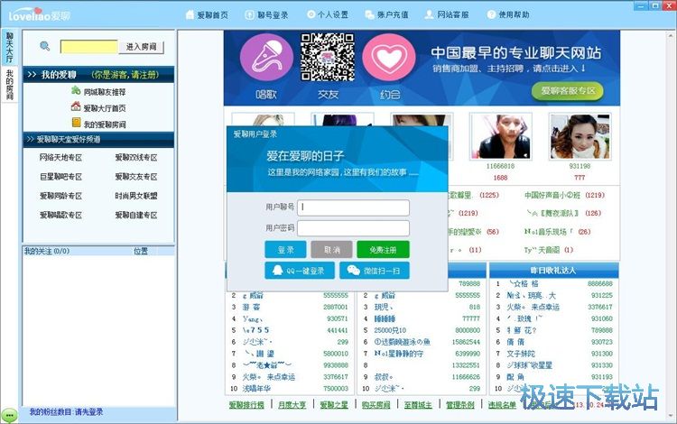 ע���~̖�̳�