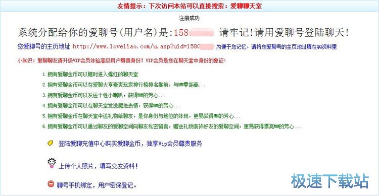 ע���~̖�̳�